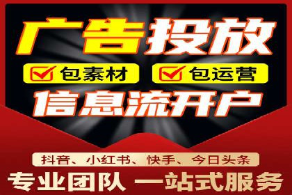 详解托管SEM竞价案例：精准定位客户群体